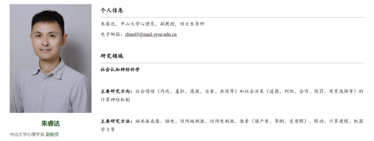 d7a6285e-cb68-43dc-9f9a-554bc92f14d3.png