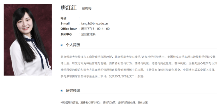 8df4bbcf-4ab7-4534-9103-24005a7e33e4.png